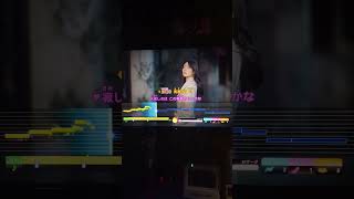 【歌ってみた】Claris with you