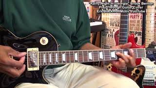 RAINY NIGHT IN GEORGIA Brook Benton Guitar Cover Play Through Vid#1 Lesson Link