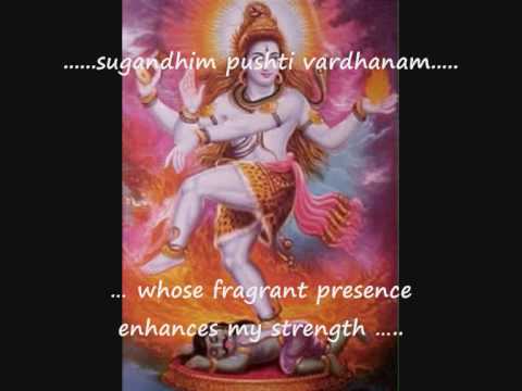 Mantra with English subtitles  Sri Mrityunjaya Mantra -  Rig Veda
