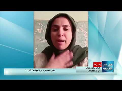 پیام زینب موسوی(امپراطور کوزکو) بعد از آزادی و کنایه به رییسی