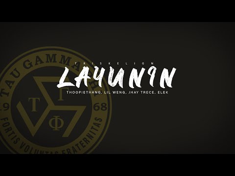 Layunin - ThoopieThang Ft. JhayTrece, Lil Weng, Eleck (Director's Cut - MV Teaser) (Tau Gamma Song)