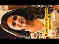 Keerthi Suresh Slow Motion L Vertical Edits PART 3