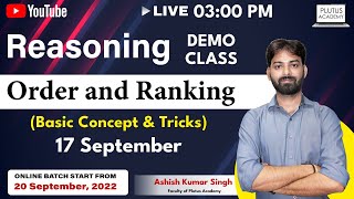 Order & Ranking (Basic Concept & Tricks) | Reasoning | Banking Classes | Plutus Academy