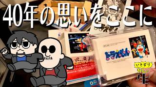 お久しぶりの自宅配信！20時開始予定！！