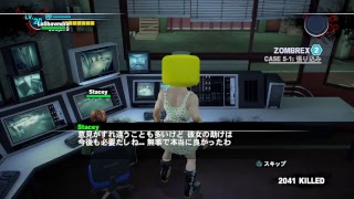 デッドラ2ストーリー進めていく　［下手プレイ注意］