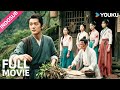 Film 4K 6 Siluman Bidadari Pria Muda Mengubah Takdir Mereka Legenda Siluman Bidadari YOUKU
