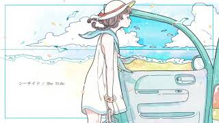 - 【16歳が】シーサイド / 歌ってみた - Arei