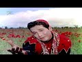 MERE SANAM 1965 HINDI