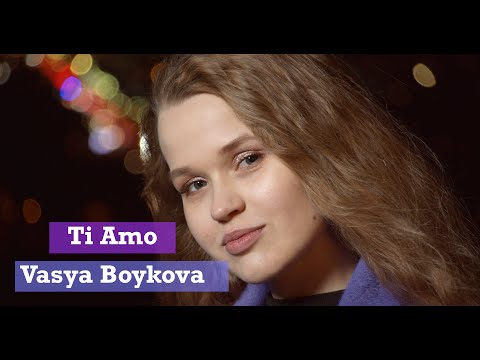 Umberto Tozzi - Ti Amo (Vasya Boykova cover)