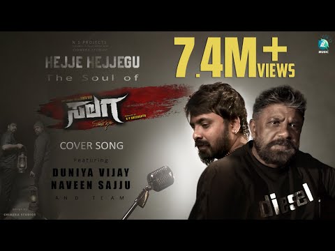 HEJJE HEJJEGU - Cover Video Song | Salaga | Duniya Vijay | Naveen Sajju |Think music kannada