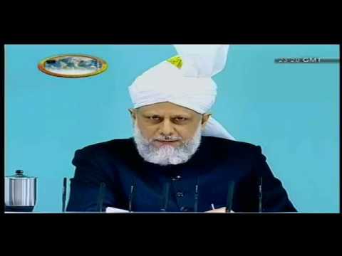 Friday Sermon 13 March 2009 (Urdu)