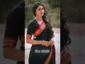 Oh Sitha Hey Rama Telugu Whatsapp Status Telugu Cute Love Song WhatsApp Status