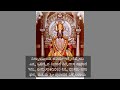 ನಿನ್ನಾಳಎಂದಡಿ ಹರಿಯೇ ಇನ್ನೇನಿನ್ನೇನು Ninnā�