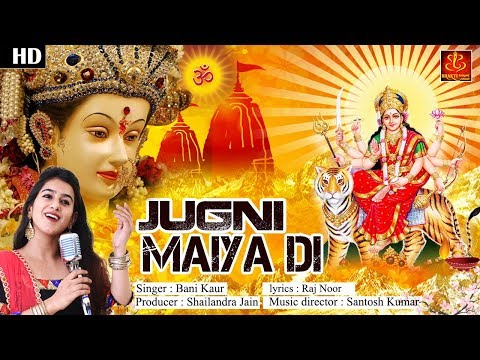 Jugni Maiya Di