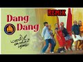 Dang Dang Remix Song Tamil Nivicreation Remixsong Dangdang Kuthusong