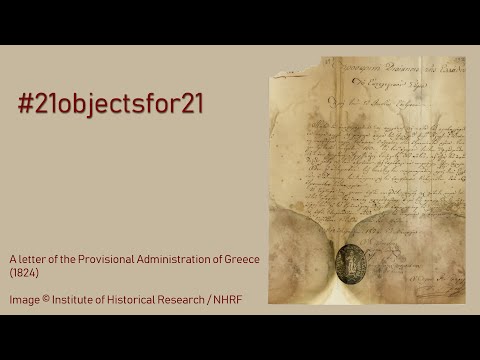 A letter of the Provisional Administration of Greece, 1824 | by Maria Christina Chatziioannou