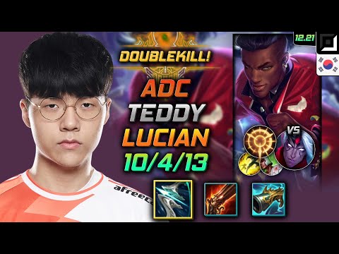 Teddy Adc Lucian Build Galeforce Press the Attack - Lucian Adc vs Varus - LOL KR 12.21