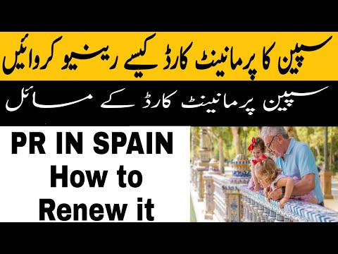 PR in spain. pr problem spain .tarjeta de larga duracion .renew Spain card