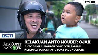 Download lagu KELAKUAN! Anto Sampai Nguber Ojak Buat Naik Ojek - ADA COPET NAIK OJEK PART 3 mp3 Download lagu KELAKUAN! Anto Sampai Nguber Ojak Buat Naik Ojek - ADA COPET NAIK OJEK PART 3 mp3