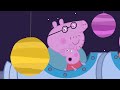 Peppa Pig English Episodes When I Grow Up Trip To The Moon Peppa Pig