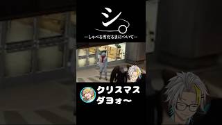 【画像】ショートランキング：その他・個人Vtuber「3月9日」歌衣メイカ P丸様。 我部りえる 雨海ルカ 犬山たまき
