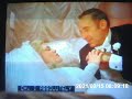 Closing Of Mel Brooks High Anxiety 1988 VHS