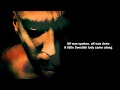 TIAMAT - The Sun Also Rises [LYRICS ON SCREEN]