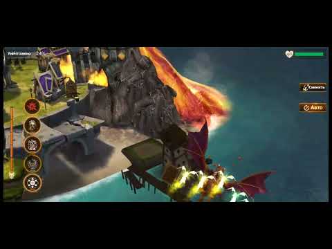 War Dragons | Mystic Dragon Oculir ... THE BEST Warrior Dragons 🐲🐉🐲