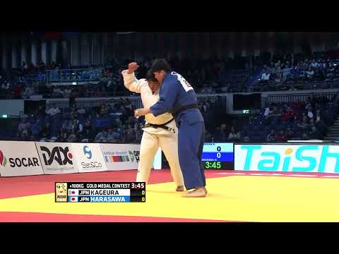 Uchi-mata Sukashi compilation — judo technique demonstration