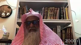 صورة الدرس (214) شرح سنن ابن ماجه - رحمه الله- كتاب الأطعمة 3349 لفضيلة الشيخ: وصي الله عباس حفظه الله