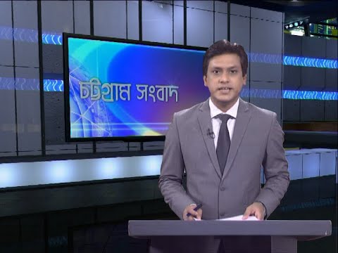 06 pm News || সন্ধ্যা ৬টার সংবাদ || 13 June 2020 || ETV News