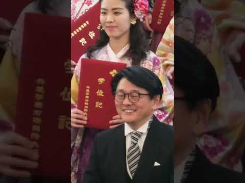 学位記授与式2023