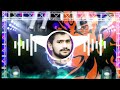 Jitubabuofficial62 Gmail Com Viral Bajrangdal Song Dj 2023 Jai Sree Ram Chathrapathi Maharaj