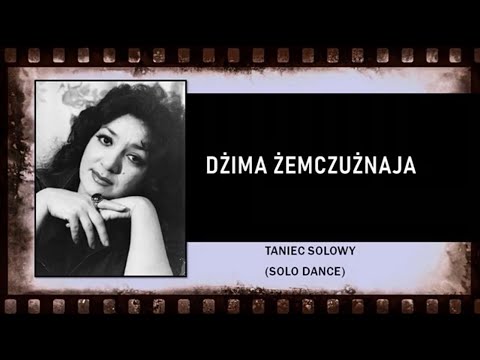 21. FILM - DŻIMA ŻEMCZUŻNAJA - TANIEC SOLOWY, CYGAŃSKI TEATR „ ROMEN”