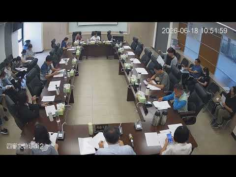 1150618第 20 屆第7次定期會(文教環衛-教育處)