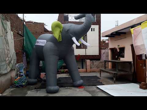 Elephant Shape Ground Inflatable