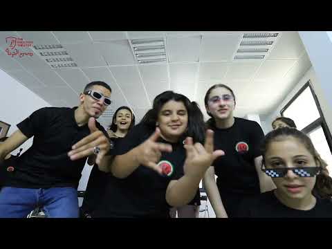 Sustain The Freedom Theatre in Jenin
