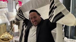 ליפא שמלצר יודע, אתה? - Mefoar יודאיקה