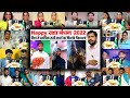 Raksha Bandhan by Khan Sir | Raksha Bandhan Detailed Video | Rakhi Festival by Khan Sir Reaction