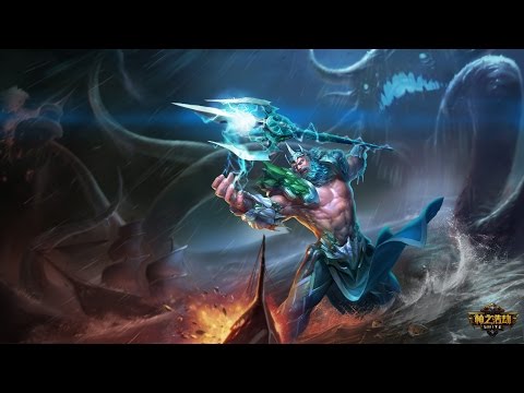How To: Poseidon Ult