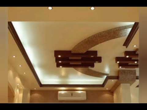 Pvc ceiling multiple design shape