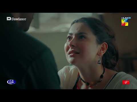 Kisi Ko Hum Pasand Nahi Aatay Koi Humen Pasand Nahi Ata - Sang-e-Mah