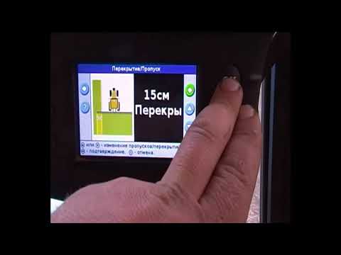 Настройка навигатора Тримбл 250.Часть 1
