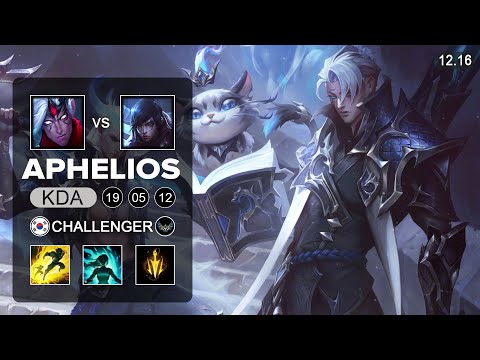 Aphelios vs Varus ADC - KR Challenger - Patch 12.16 Season 12