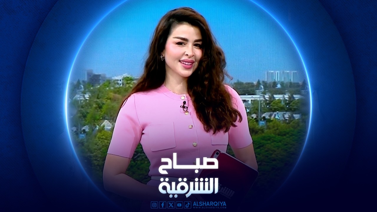 فيديو | مقهى يجمع القطط ومحبيها في تجربة اجتماعية مميزة | صباح الشرقية