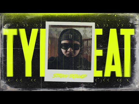 "Where" OMG x Yun Mufasa x LUIS Type Beat