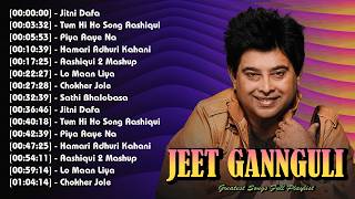 💜Jeet Gannguli - Latest Emotional Anthems Blending Romance, Passion And Real Life Stories🎵 