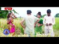 Malik Aur Bhauji New Mobile Amazon Kamesh Chauhan Radha Chauhan