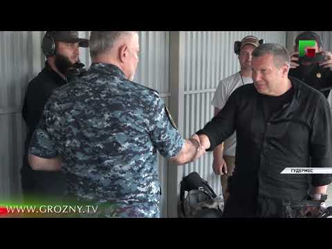 Рамзан Кадыров встретился с журналистом Владимиром Соловьевым в Грозном