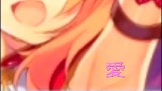 このわき だ～れだ？！